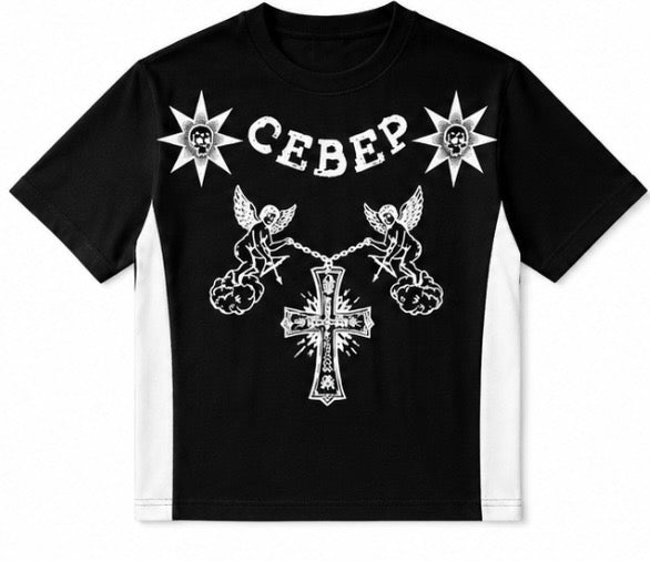 Север