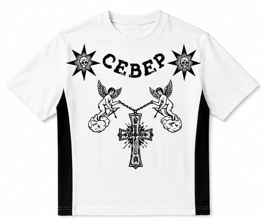 Север