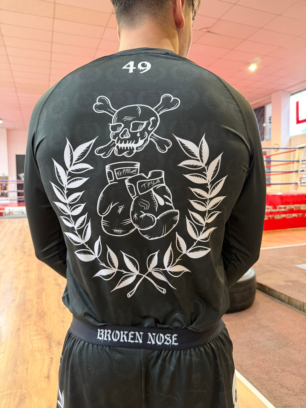 Рашгард+гащи с клин